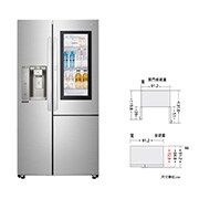 LG InstaView™敲敲看門中門冰箱 星辰銀/ 761公升(冷藏481/冷凍280), GR-QPL88SV