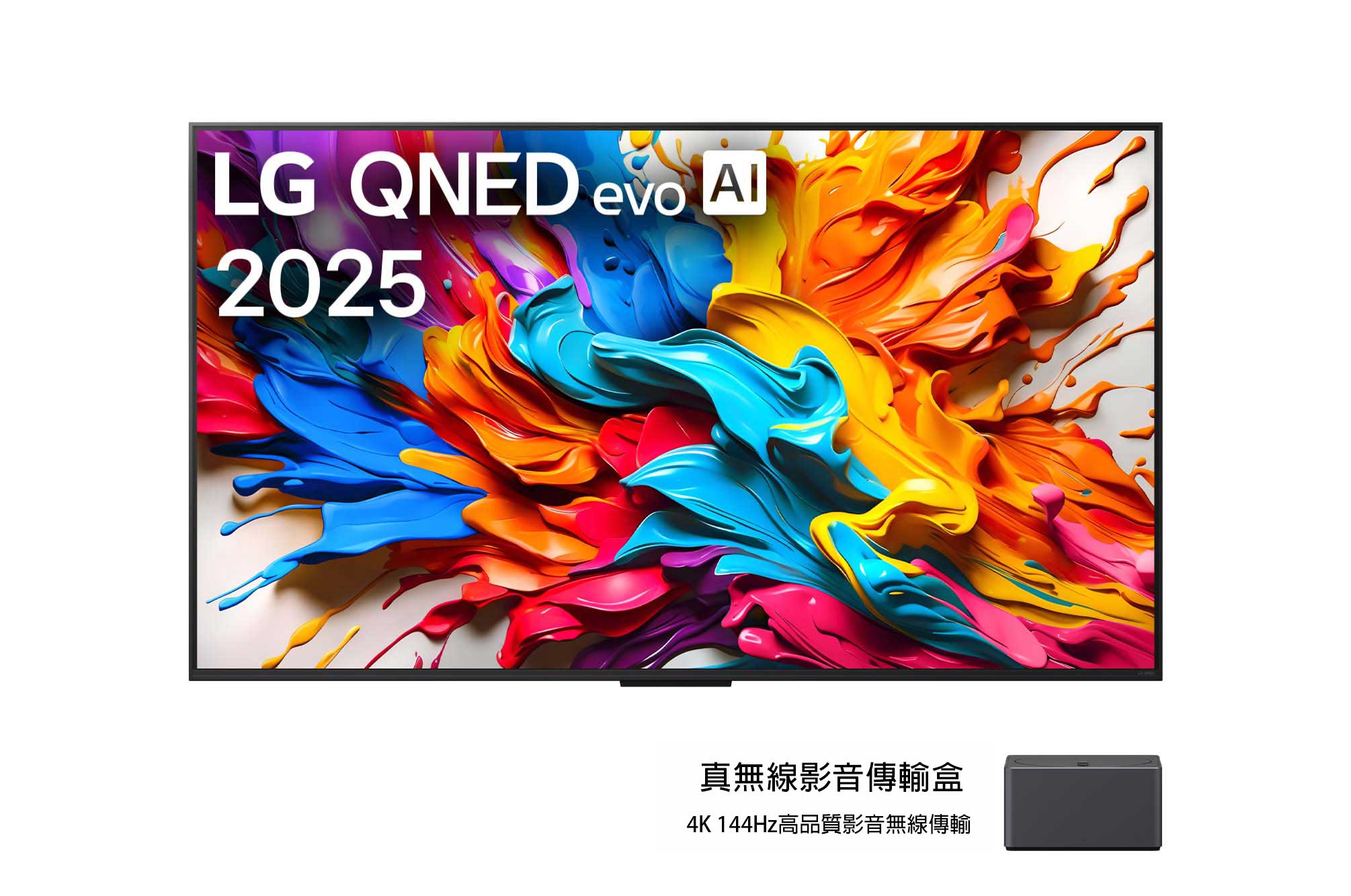 QNED9M USP 介紹視頻。