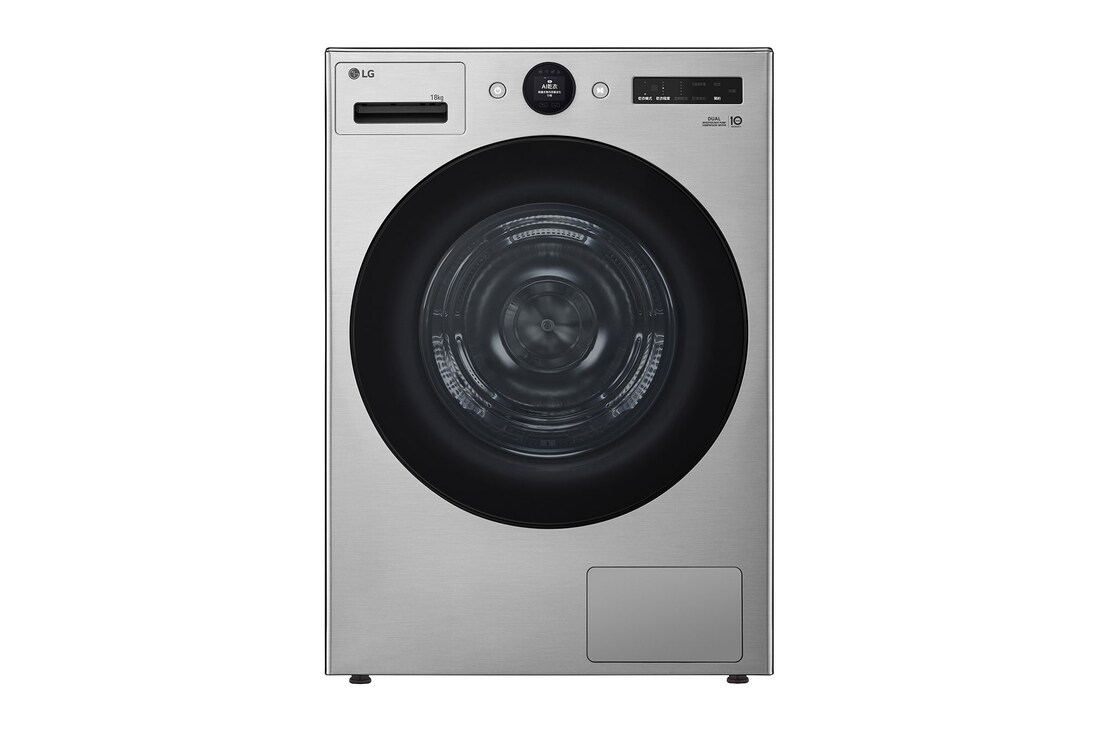 LG 18公斤 AI 免曬衣乾衣機｜雙變頻熱泵除濕｜星辰銀, WR-18DS