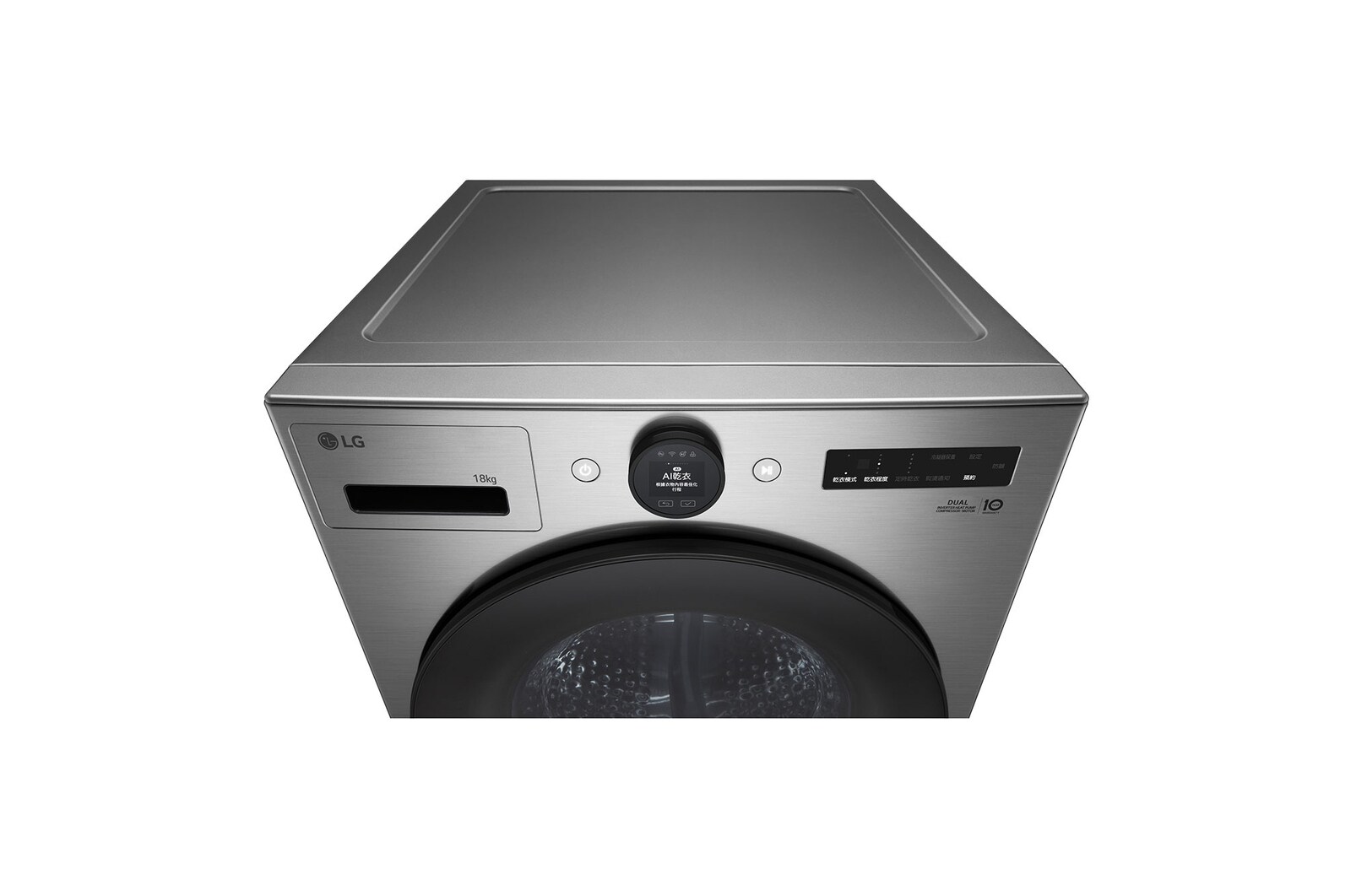 LG 18公斤 AI 免曬衣乾衣機｜雙變頻熱泵除濕｜星辰銀, WR-18DS