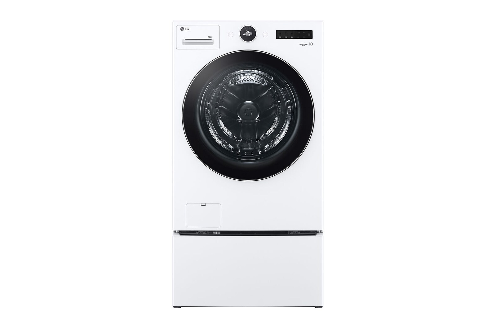 洗22&#43;2.5公斤 TWINWash 雙能洗&#xff5c;冰瓷白&#xff5c;蒸洗脫 TW22FWPT.S250HW 正視圖