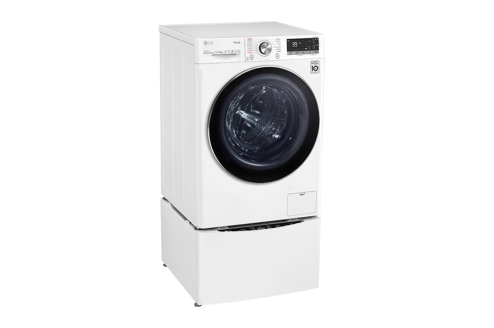 LG TWINWash™ 雙能洗 (蒸洗脫烘)｜13公斤+2公斤洗衣容量 (冰瓷白), TW13DPT