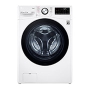 LG 蒸氣滾筒洗衣機 (蒸洗脫烘)｜洗衣15公斤+烘衣8公斤 (冰瓷白), WD-S15TBD