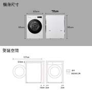 LG AI DD™蒸氣滾筒洗衣機 (蒸洗脫)｜18公斤｜WD-S18NW (雲霧白), WD-S18NW