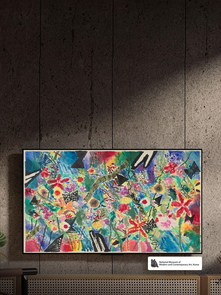 LG Smart TV showcasing LG Gallery+ app with rotating framed artwork and diverse visuals including classic art, games, and animations, offering personalized screen styling for home decor.