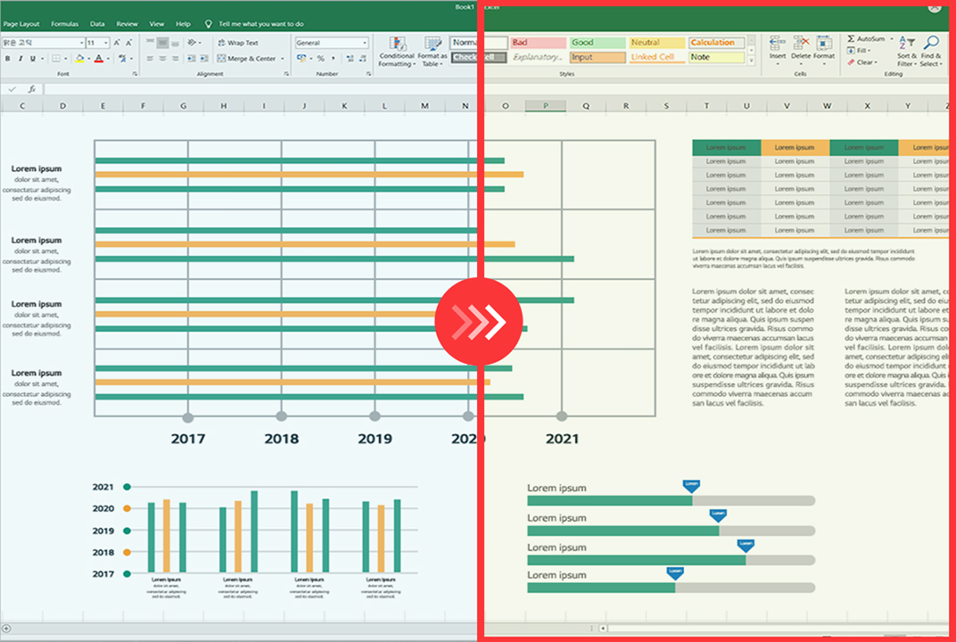 Comparison image of the right side with reader mode applied and the left side without reader mode applied.
