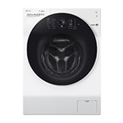 Front view of 12kg Washing Machine White Direct Drive(FH4G1BCS2)