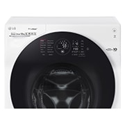 LG 12kg Washing Machine Direct Drive, White, FH4G1BCS2
