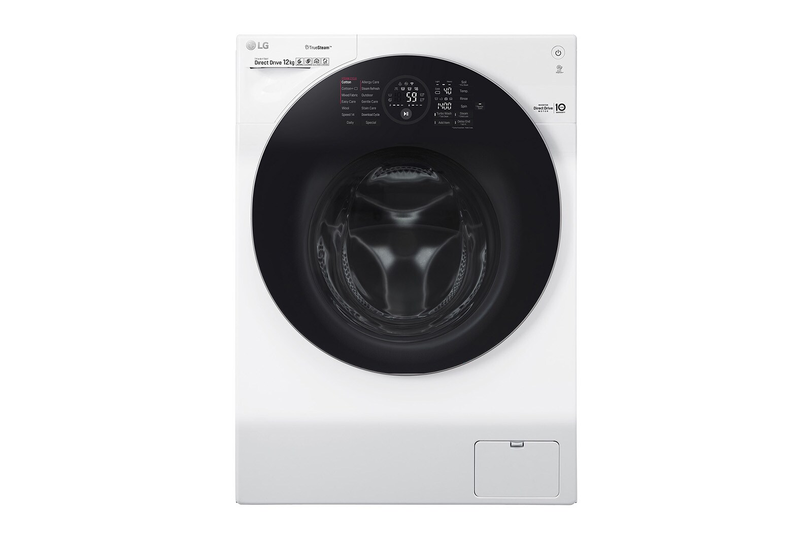 Front view of 12kg Washing Machine White Direct Drive(FH4G1BCS2)