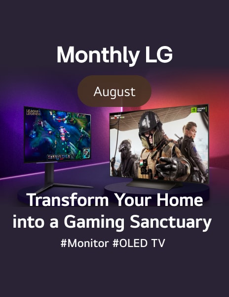 Level Up : Transform Your Home into a G aming Sanctuary