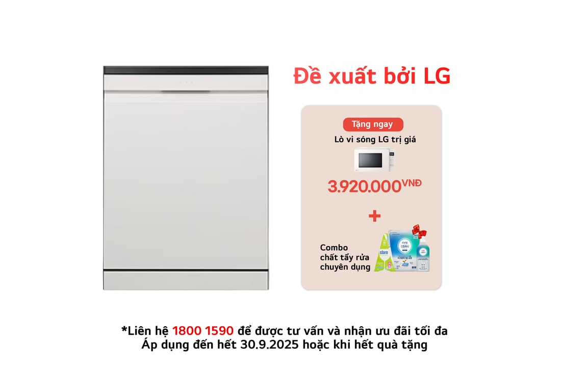 LDT14BGA3 Mặt trước