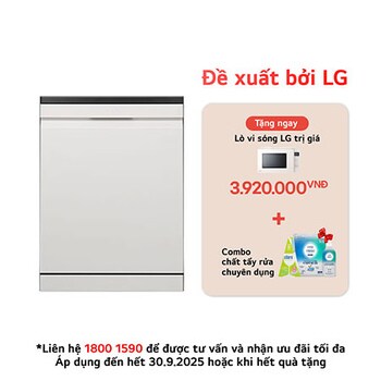 LDT14BGA3 Mặt trước