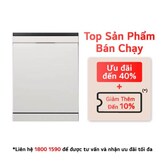 Máy rửa bát LG Quadwash TrueSteam™ màu Be LDT14BGA3