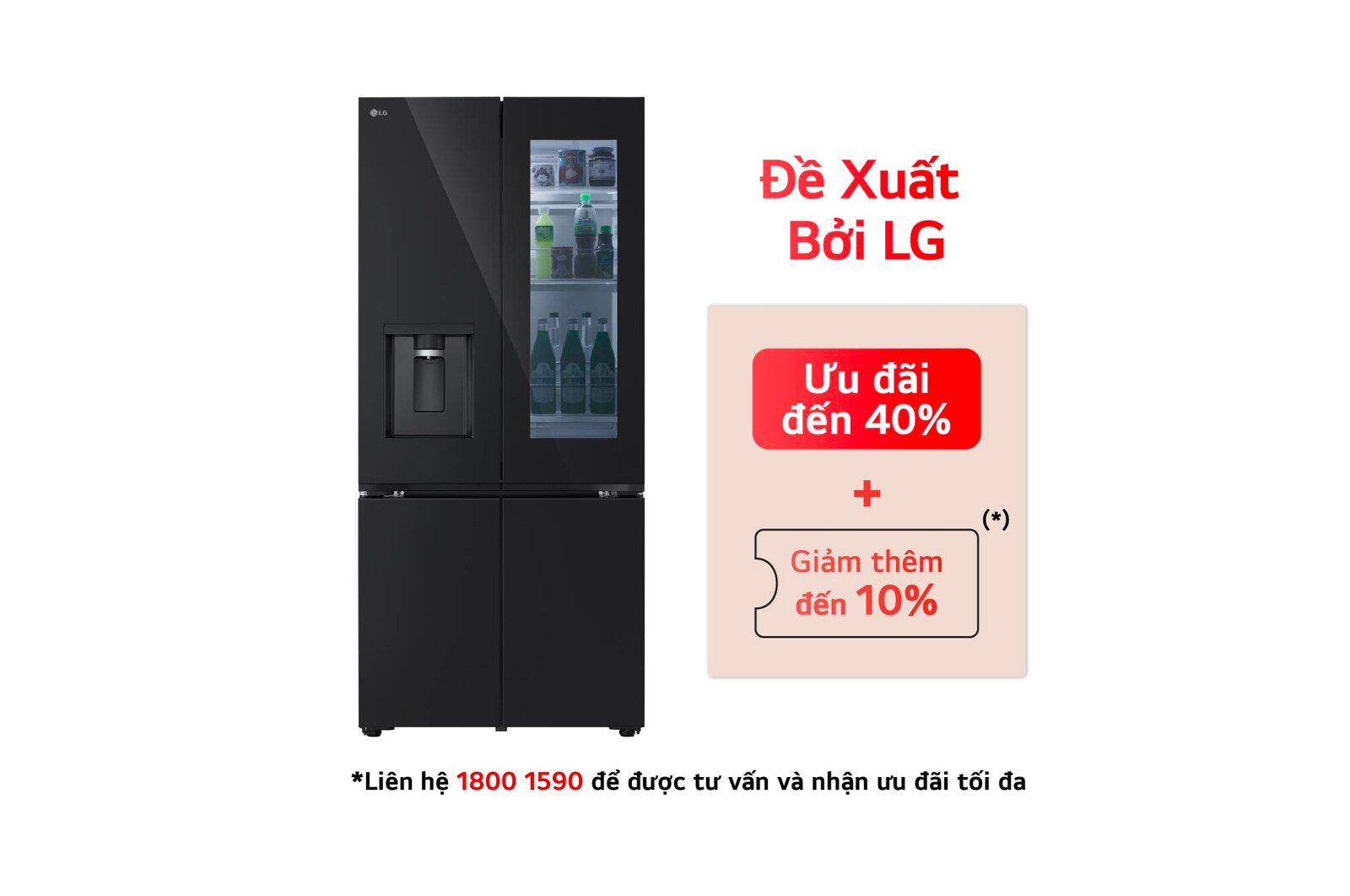 LFD61BLGAI Mặt trước