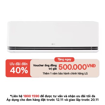 IDC09M1 mặt trước