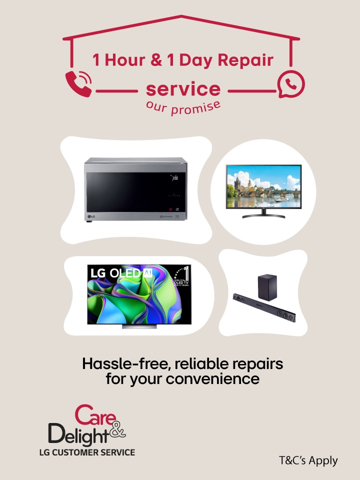  LG 1 Hour Service Promotions