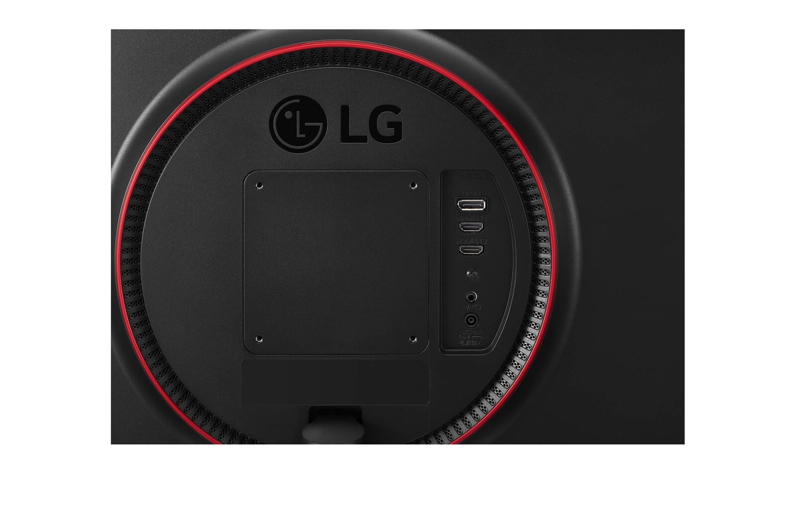 LG 24" FHD UltraGear Gaming Monitor with FreeSync™, 24GL600F-B