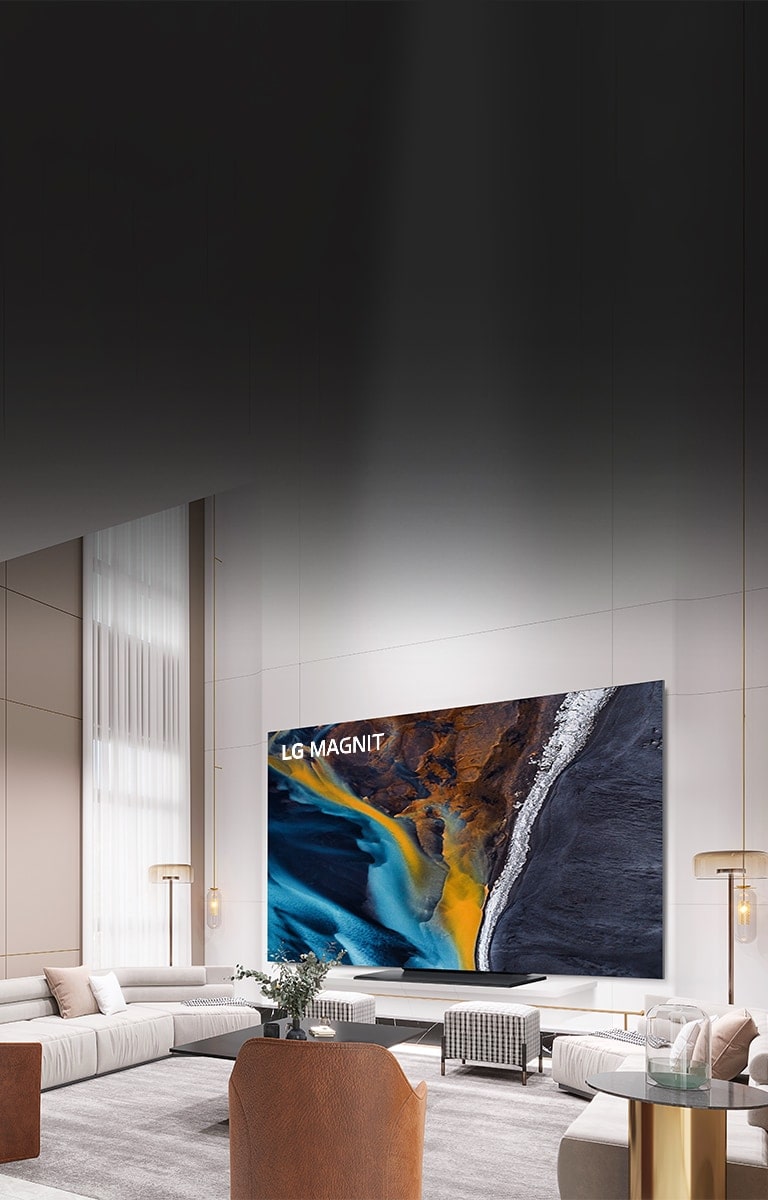 LG ISE 2024