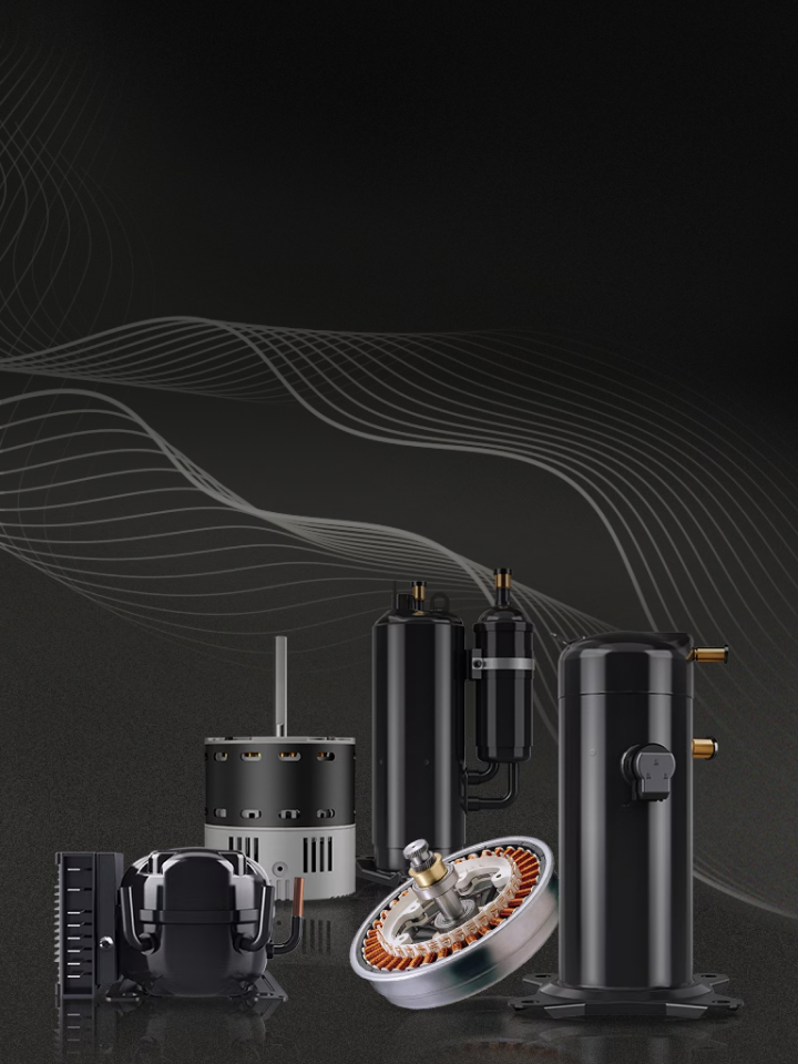 LG compressors and motor units showcased on a dark background