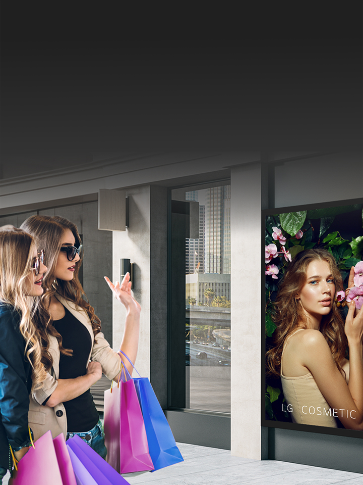 For smarter retail, LG integrated solutions