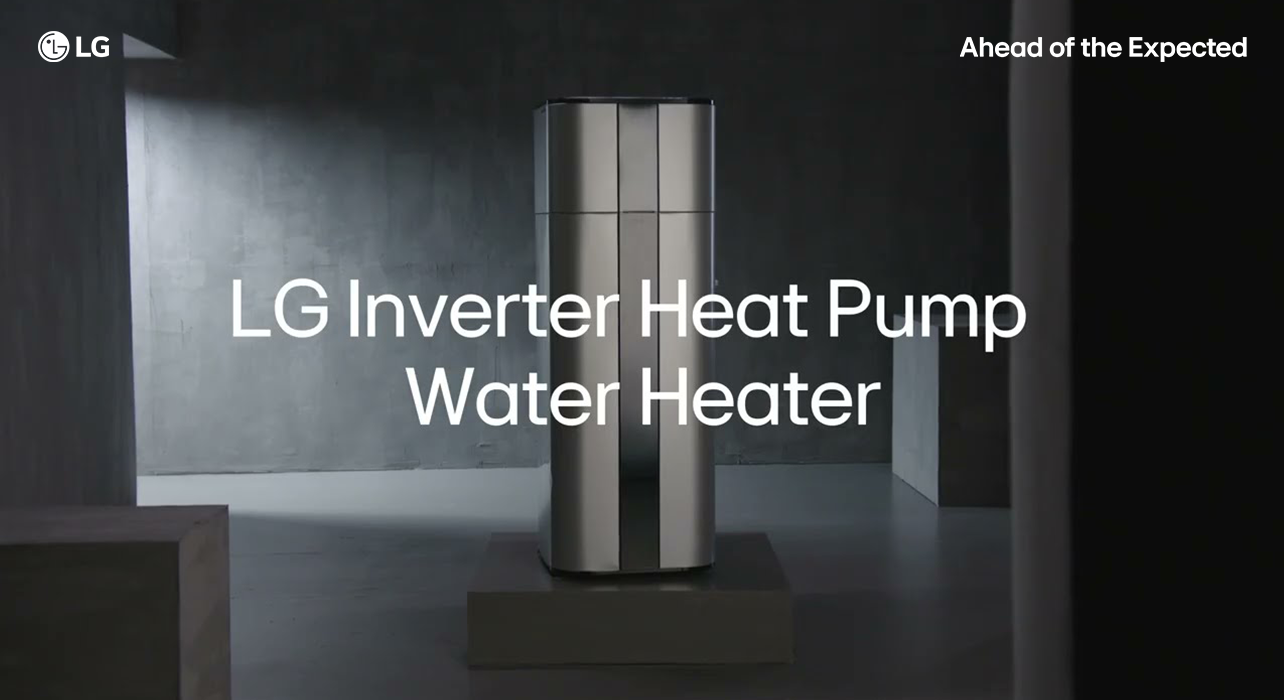 LG inverter heat pump water heater in sleek industrial room with metallic finish and slogan 'Ahead of the Expected