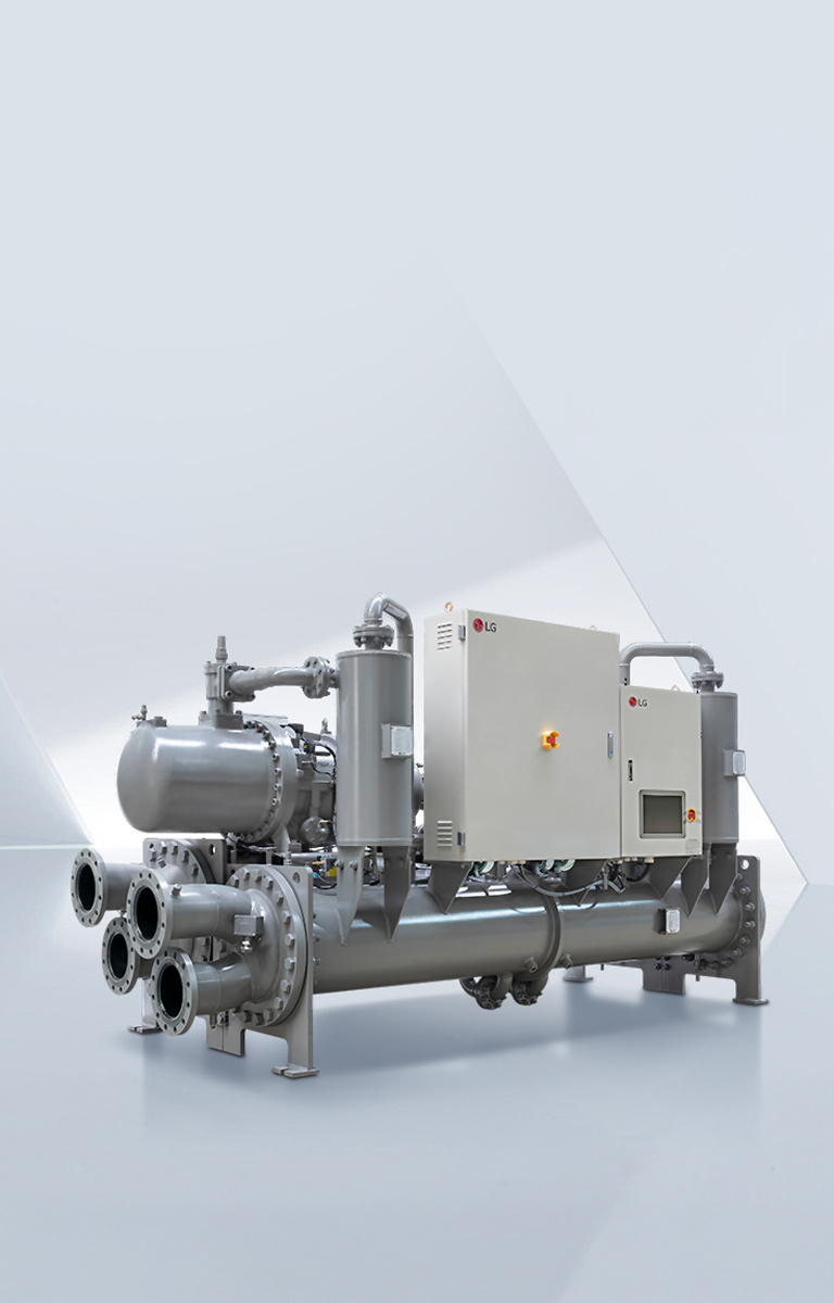 LG Ice Thermal Storage Screw Chiller placed in a light gray virtual space.