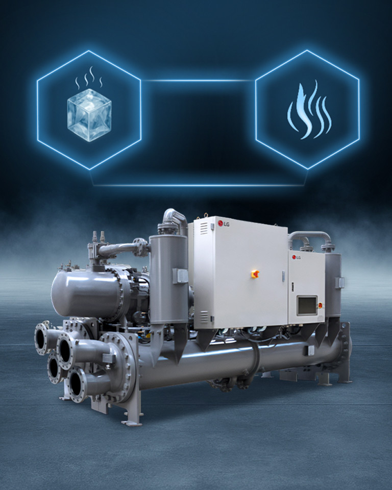 LG Ice Thermal Storage Screw Chiller on cold surface, with ice icon on the left and heat pump icon on the right.