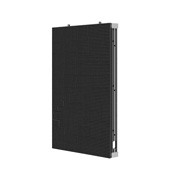 LG Outdoor LED, GSPC029-GA
