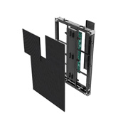 LG Outdoor LED, GSPC029-GA