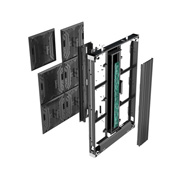 LG Outdoor LED, GSPC029-GA