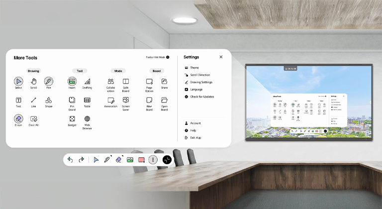 A close-up view of LG CreateBoard Lab’s tool menu layout, highlighting its intuitive design.