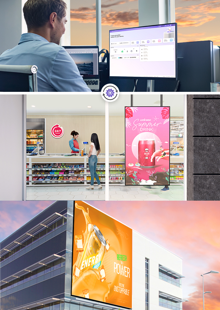 Software Solutions Banner
