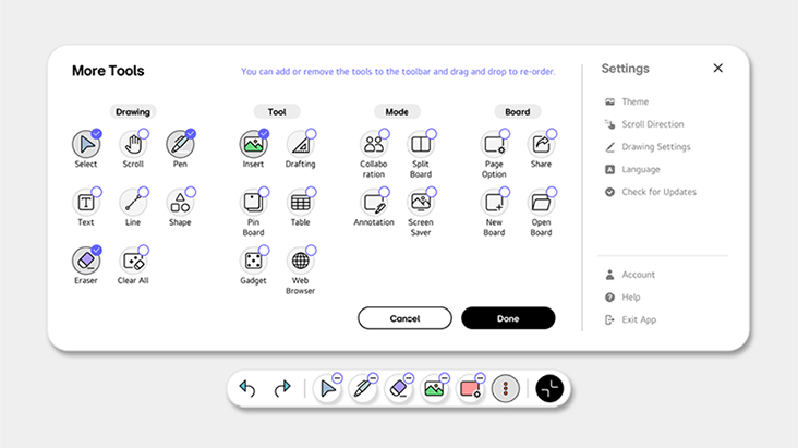 An image showing the customization of the tool bar menu layout.