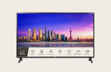 LG 32-inch HD Pro:Centric Hotel TV UM676H model for hospitality entertainment