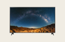 LG UHD Signage UR781C 75-inch commercial display for business environments