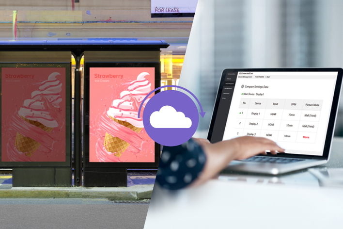 An example image demonstrates how the Comparison function works within the LG ConnectedCare solution.
