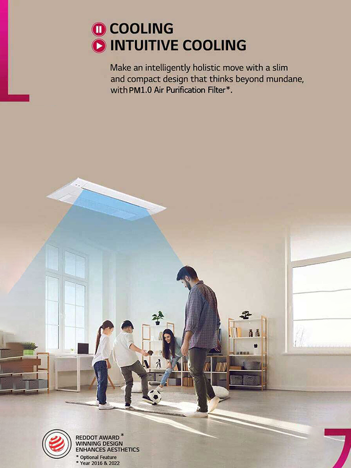 COOLING INTUITIVE COOLING