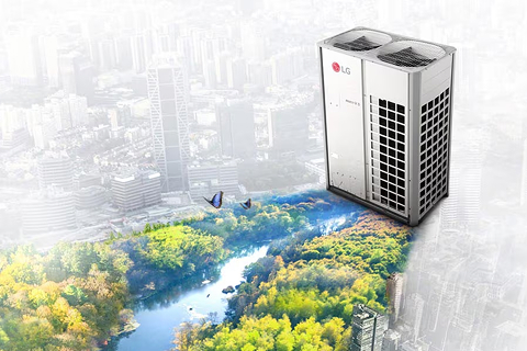 An LG industrial air handling unit with a rectangular metal body, access panels, and control modules on the side.