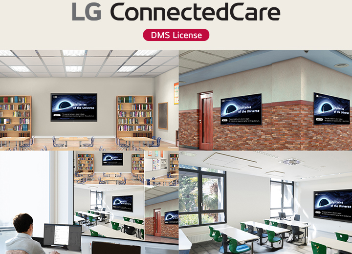 The images show an administrator demonstrating LG ConnectedCare (DMS License)’s feature, which enables LG CreateBoards (interactive digital boards) and digital signage screens in the library, hallway, and classrooms across the school to display the same content simultaneously.