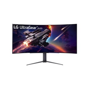 Vorderansicht des LG UltraGear Gaming-Monitors