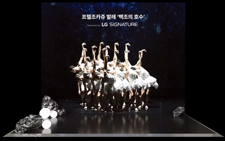 LG SIGNATURE