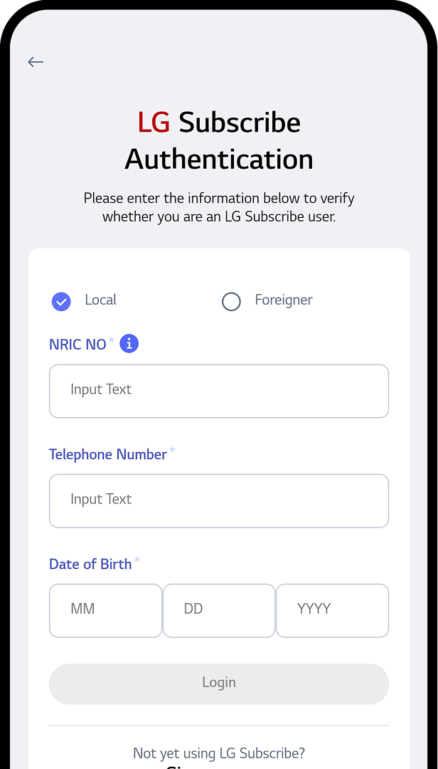 Mobile screen showing step to authenticate LG Subscribe