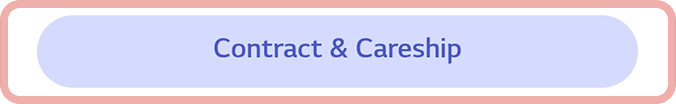 Contract and Careship button highlighted with red border