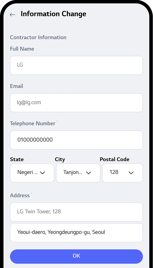 Mobile screen showing step to confirm user info changes