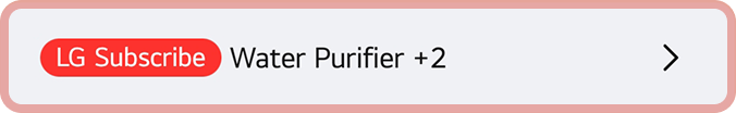 LG Subscribe banner highlighted with red border, showing Water Purifier and two additional items
