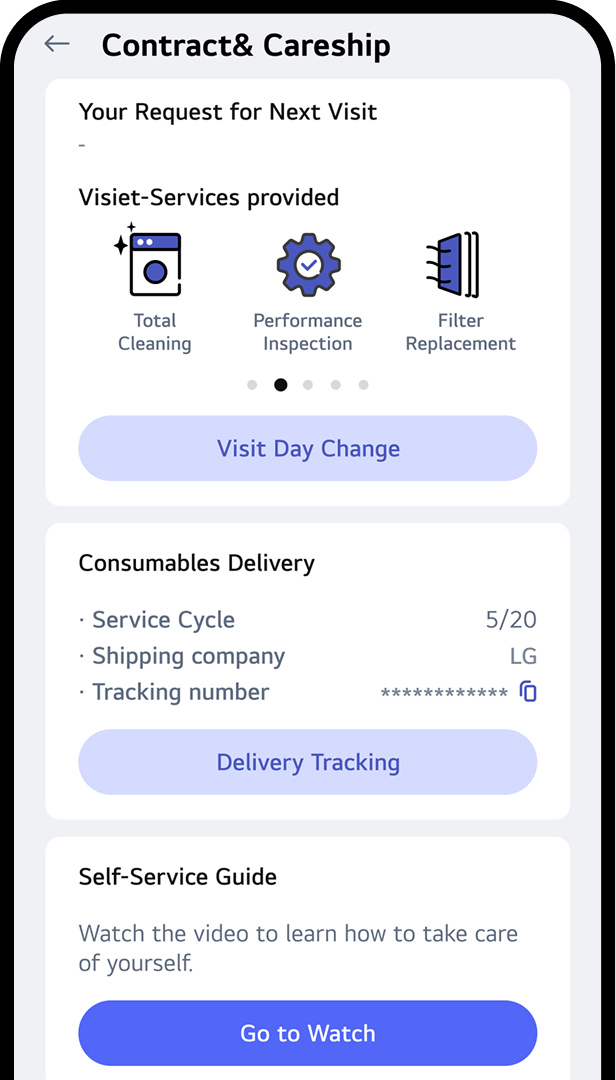 Mobile screen showing step to update careship info