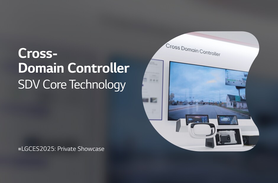 vs-hq-ces2025-reveal-private-video-thumbnail-02