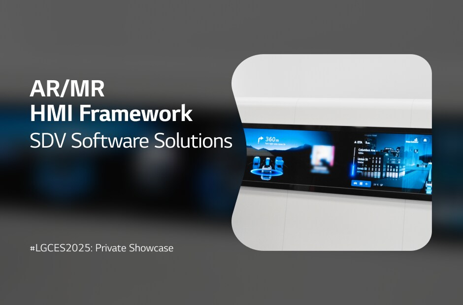 vs-hq-ces2025-reveal-private-video-thumbnail-04