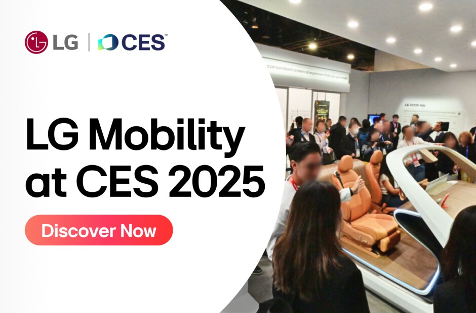 vs-hq-ces2025-reveal-related-contents-video-thumb-01