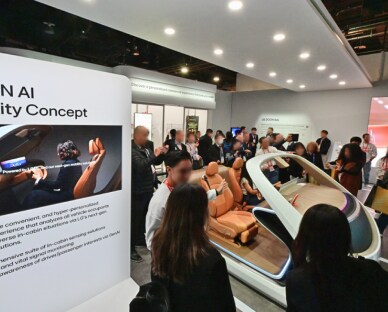 vs-hq-events-ces2025-exhibition-picker-03-image-final
